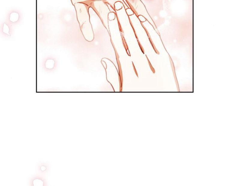 Leveling My Husband to the Max Chapter 29 - Page 74