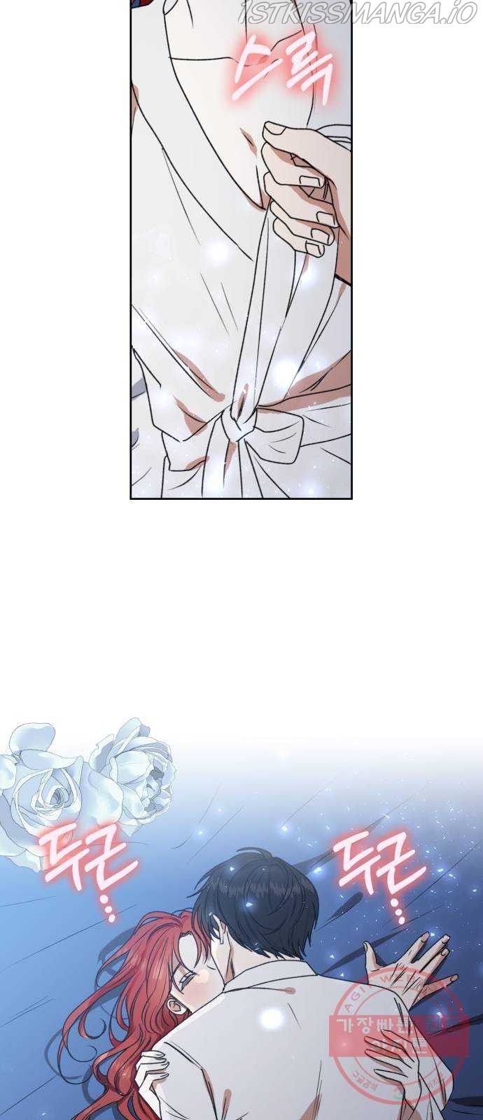 Leveling My Husband to the Max Chapter 37 - Page 42