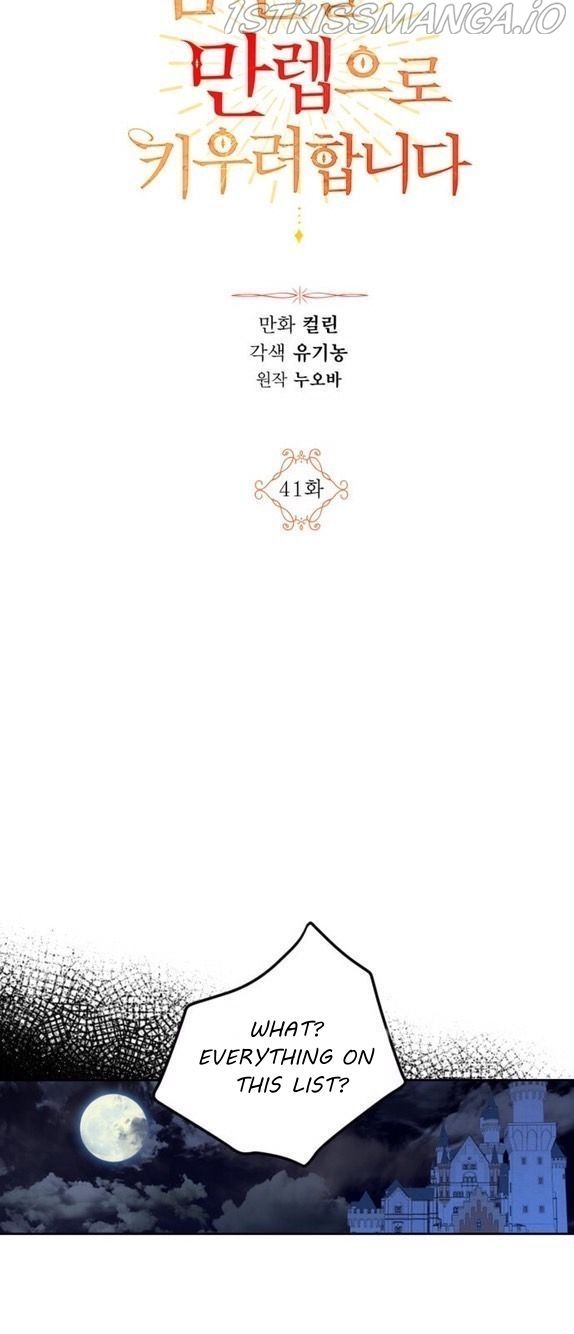 Leveling My Husband to the Max Chapter 41 - Page 7