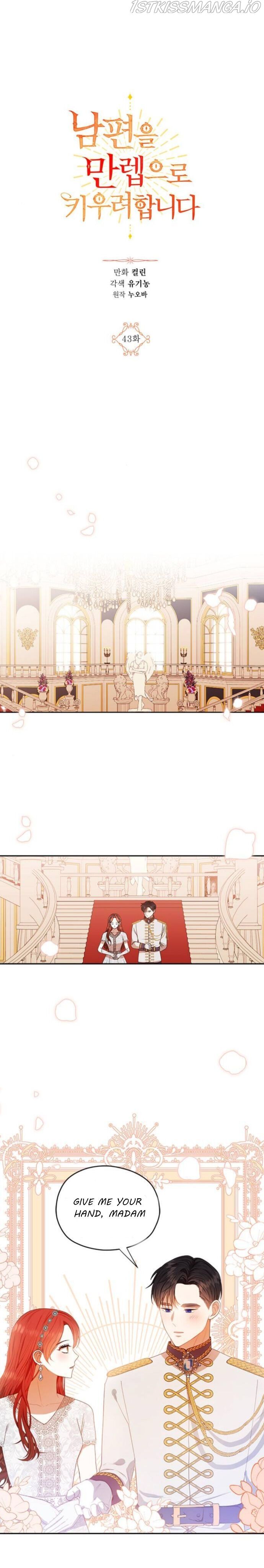 Leveling My Husband to the Max Chapter 43 - Page 0