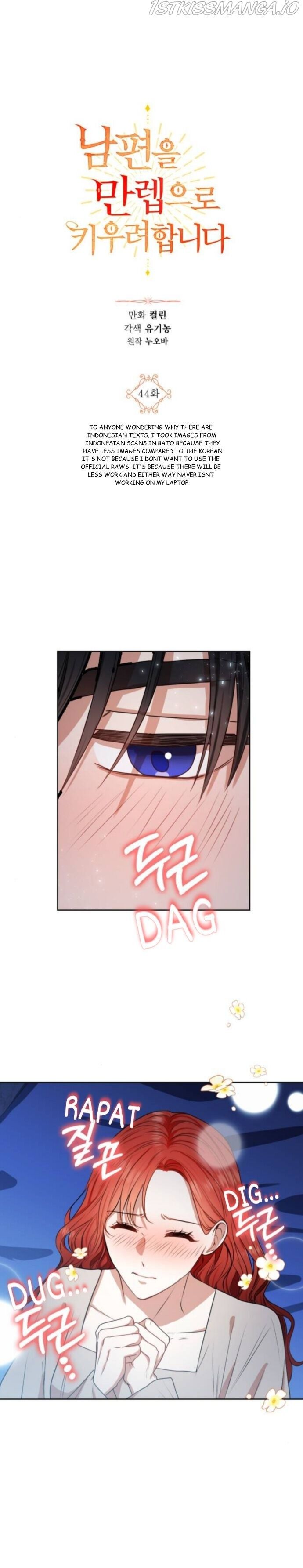 Leveling My Husband to the Max Chapter 44 - Page 0