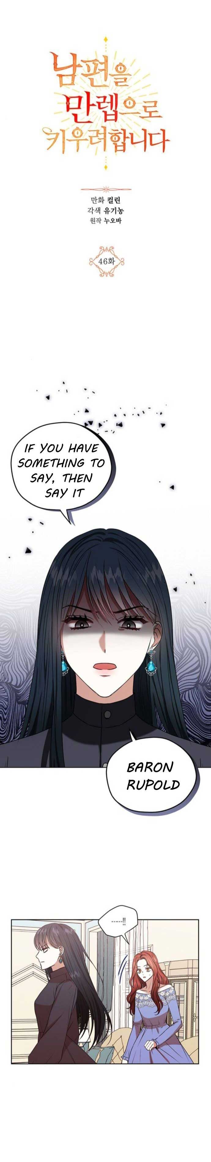 Leveling My Husband to the Max Chapter 46 - Page 0