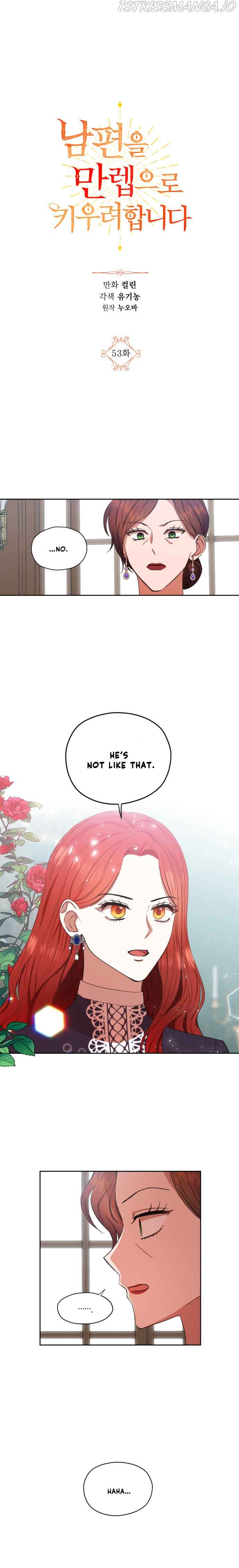 Leveling My Husband to the Max Chapter 53 - Page 0