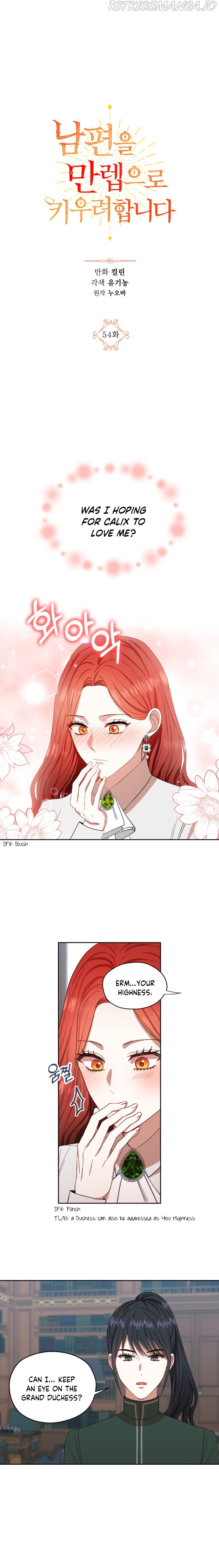 Leveling My Husband to the Max Chapter 54 - Page 0