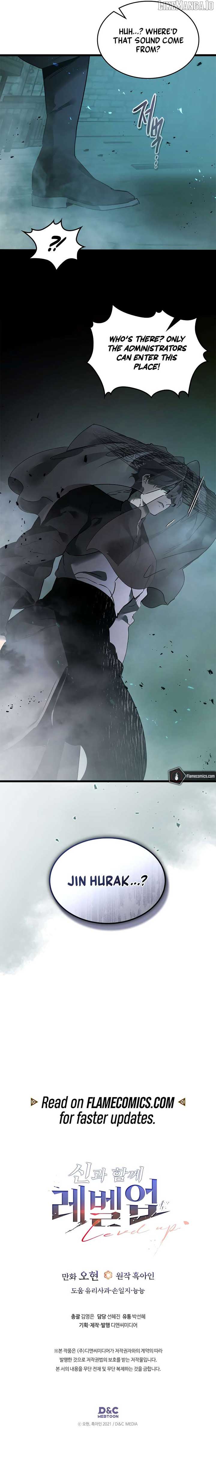 Leveling With the Gods Chapter 143 - Page 8