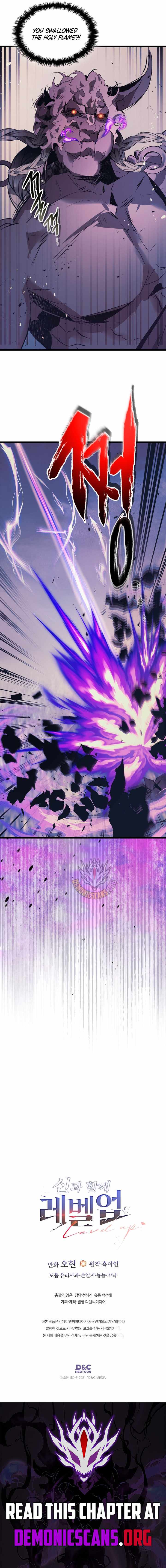 Leveling With the Gods Chapter 145 - Page 10