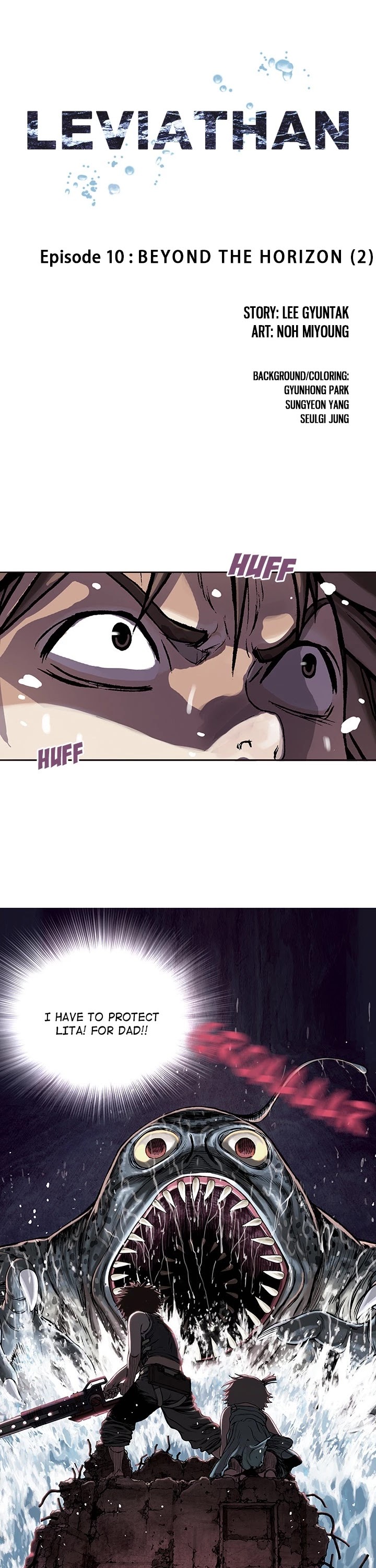 Leviathan Chapter 10 - Page 0