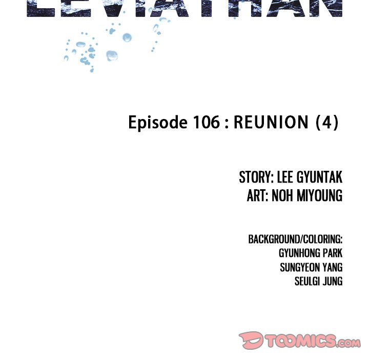 Leviathan Chapter 106 - Page 11