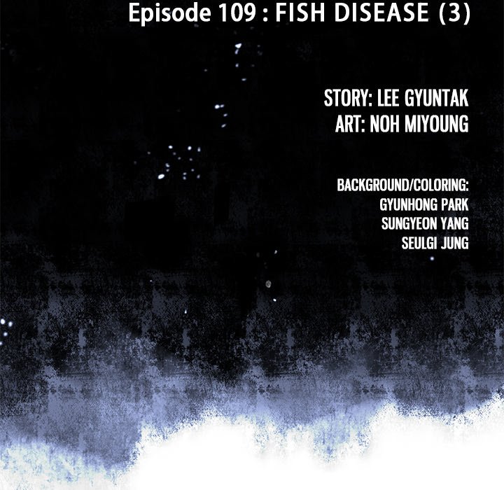 Leviathan Chapter 109 - Page 12