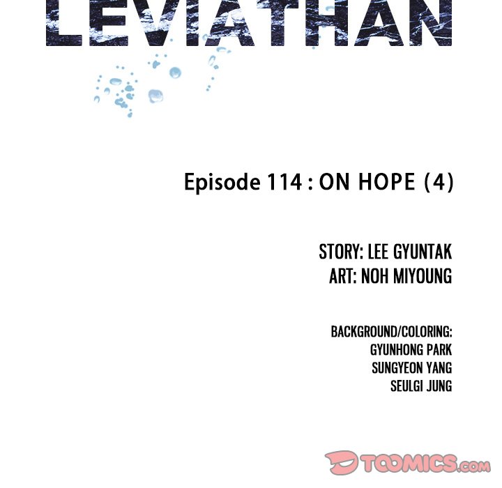 Leviathan Chapter 114 - Page 11