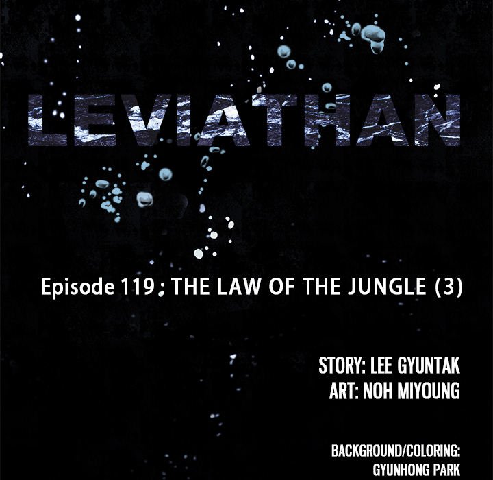 Leviathan Chapter 119 - Page 12