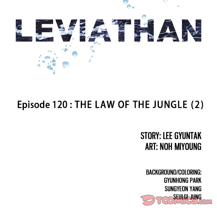 Leviathan Chapter 120 - Page 5