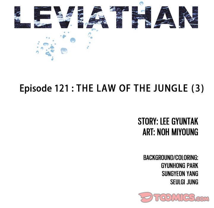 Leviathan Chapter 121 - Page 11