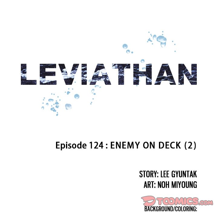 Leviathan Chapter 124 - Page 13