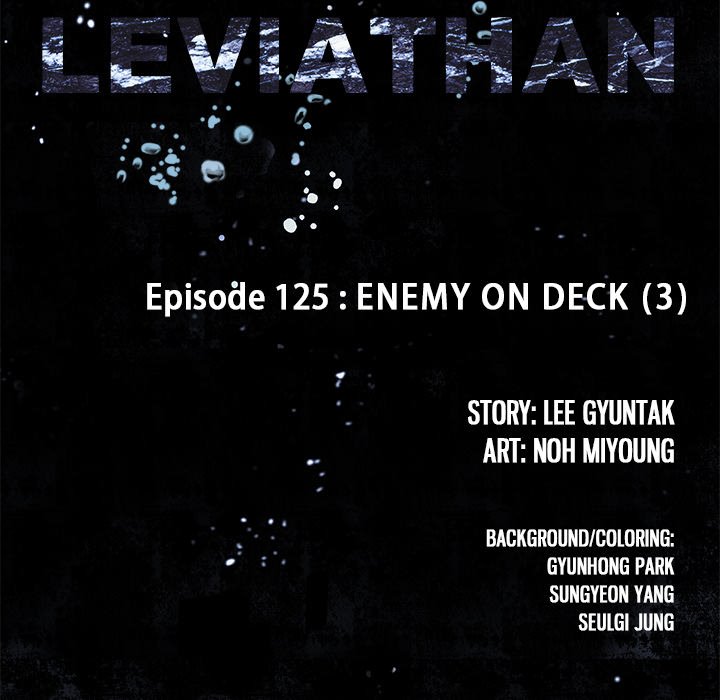 Leviathan Chapter 125 - Page 11