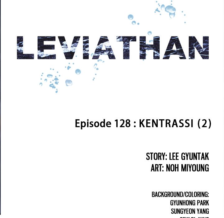Leviathan Chapter 128 - Page 8