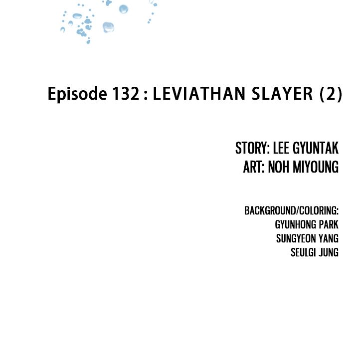 Leviathan Chapter 132 - Page 4