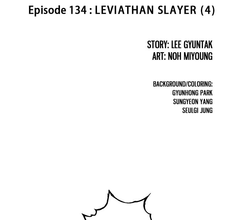 Leviathan Chapter 134 - Page 6