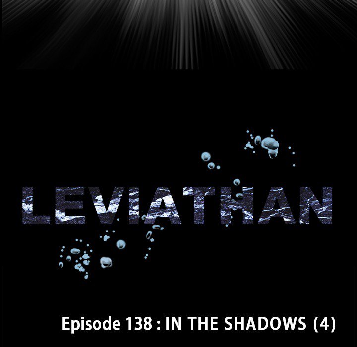 Leviathan Chapter 138 - Page 12