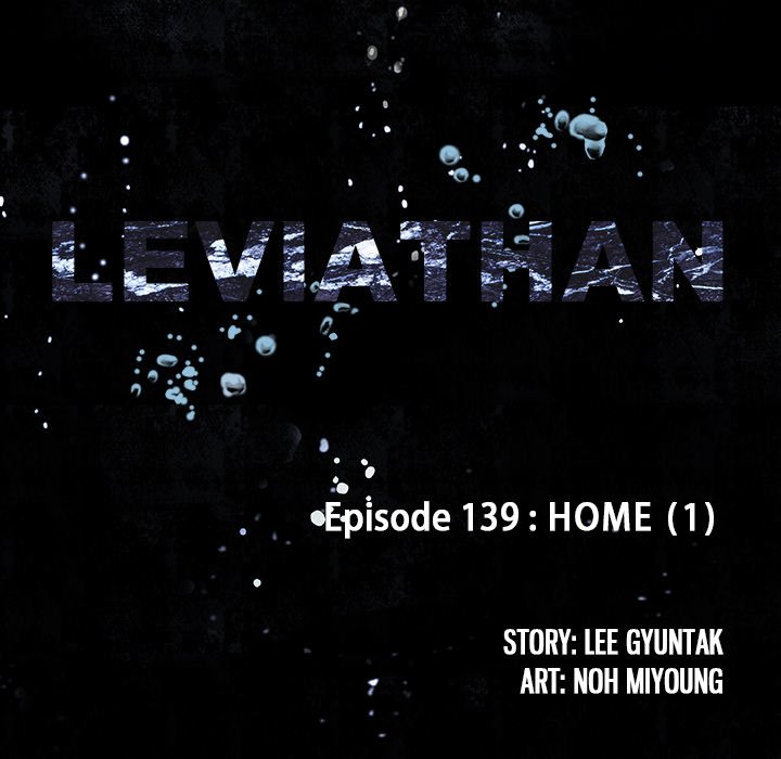 Leviathan Chapter 139 - Page 6