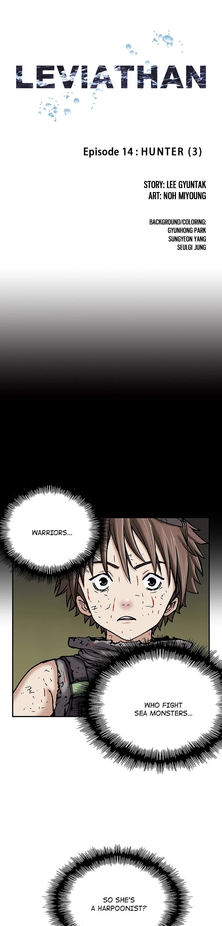 Leviathan Chapter 14 - Page 0