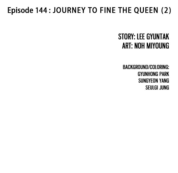 Leviathan Chapter 144 - Page 6