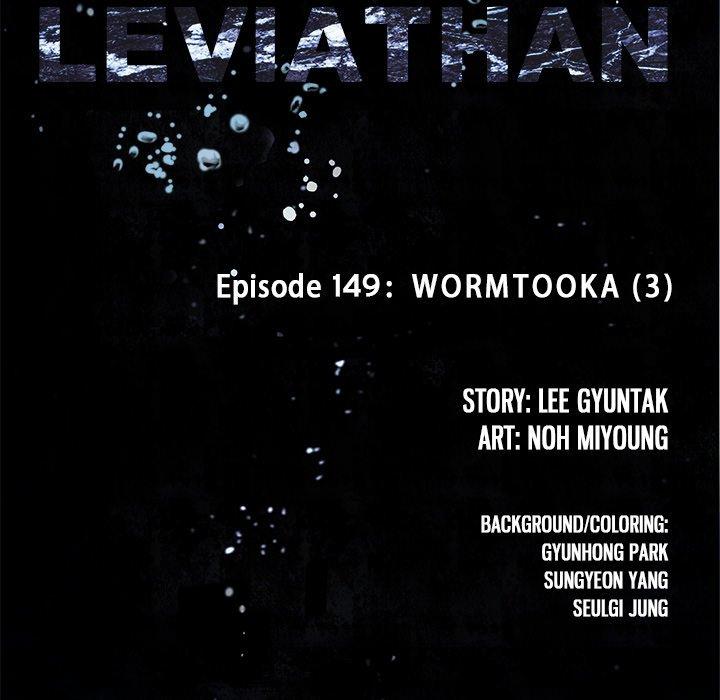 Leviathan Chapter 149 - Page 10