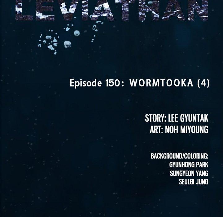 Leviathan Chapter 150 - Page 12