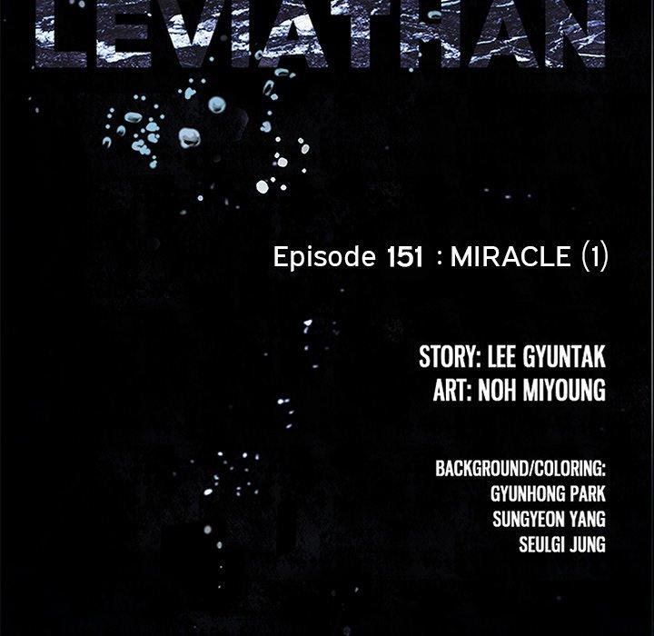 Leviathan Chapter 151 - Page 8