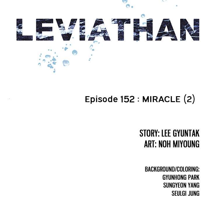 Leviathan Chapter 152 - Page 10