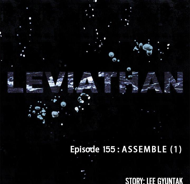 Leviathan Chapter 155 - Page 9