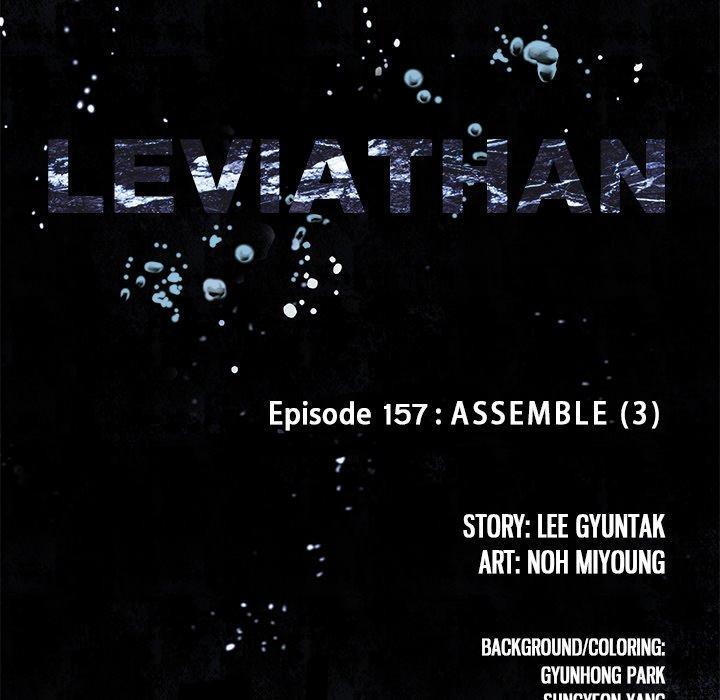 Leviathan Chapter 157 - Page 7