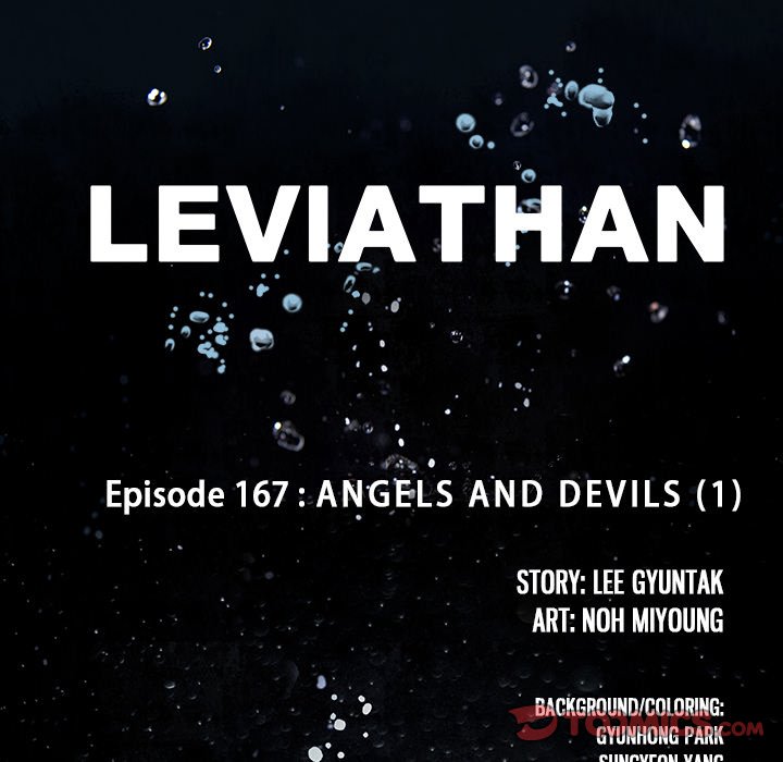 Leviathan Chapter 167 - Page 7