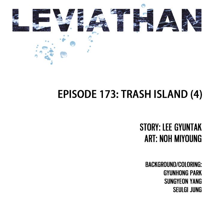 Leviathan Chapter 174 - Page 7