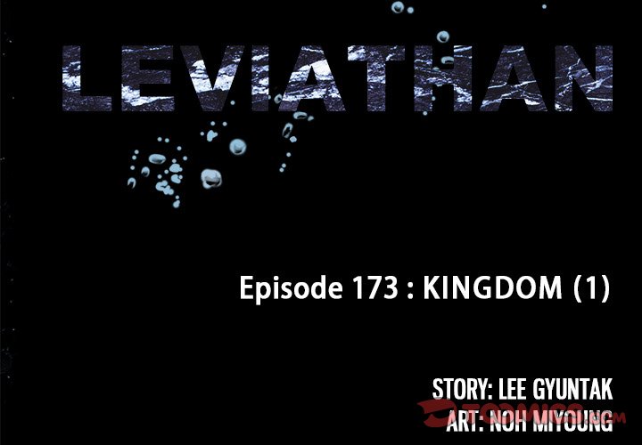 Leviathan Chapter 175 - Page 2