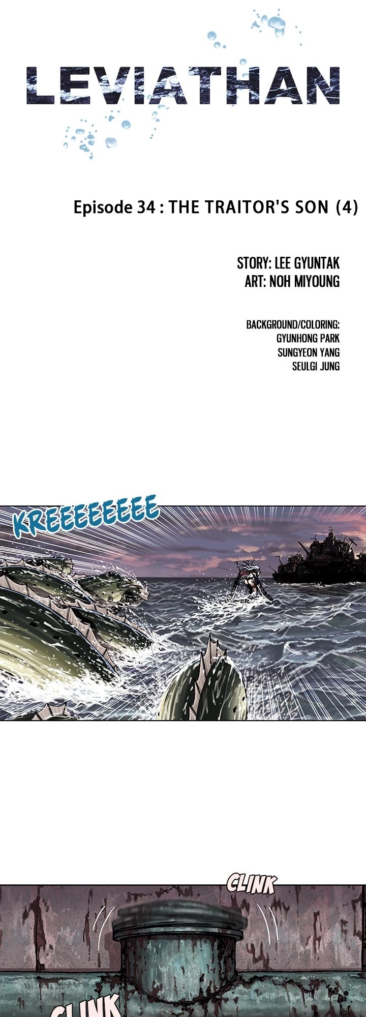 Leviathan Chapter 34 - Page 4