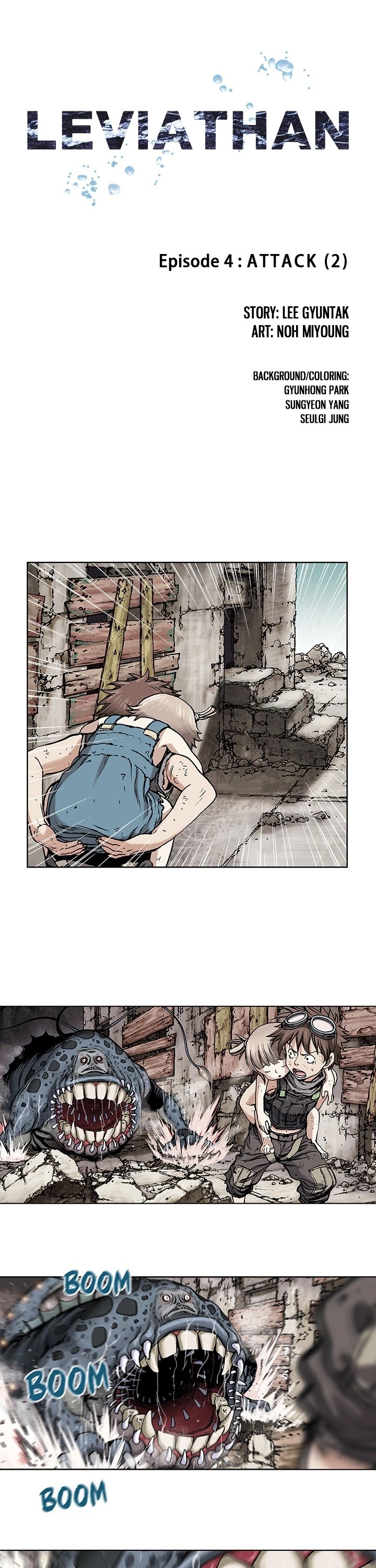 Leviathan Chapter 4 - Page 0