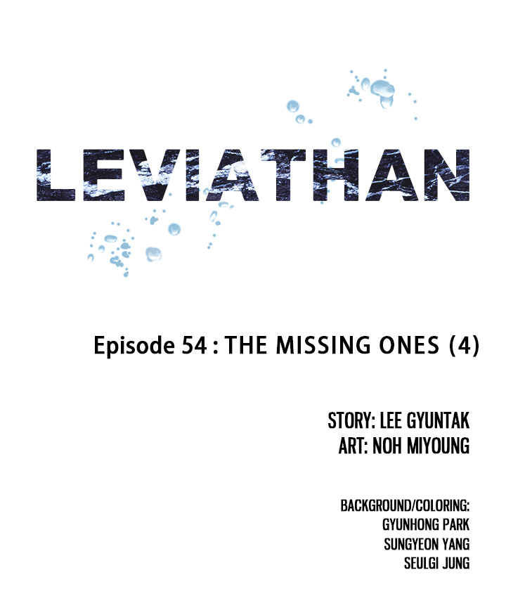 Leviathan Chapter 54 - Page 6