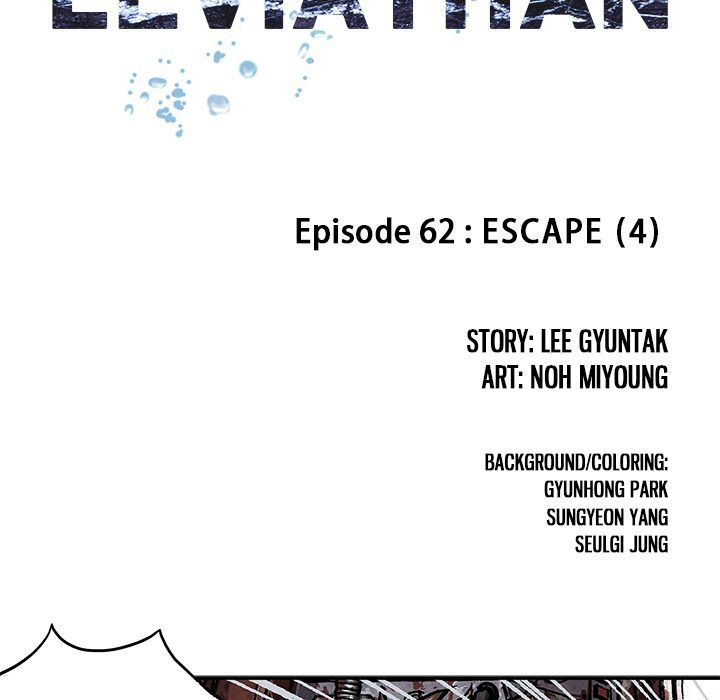 Leviathan Chapter 62 - Page 15