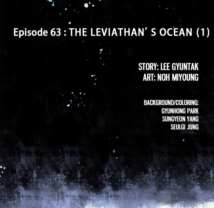 Leviathan Chapter 63 - Page 10