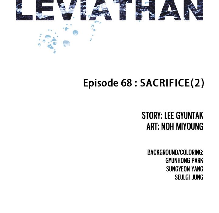 Leviathan Chapter 68 - Page 26