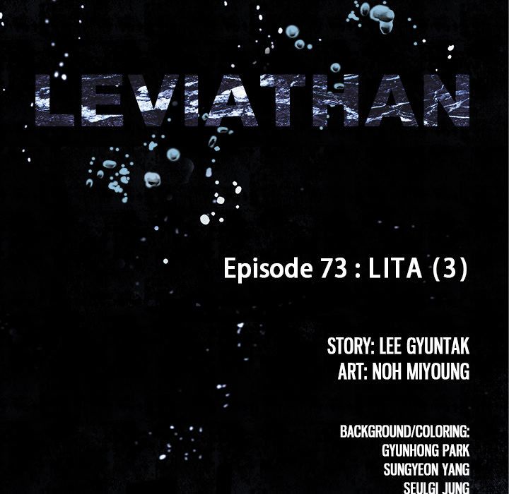 Leviathan Chapter 73 - Page 12