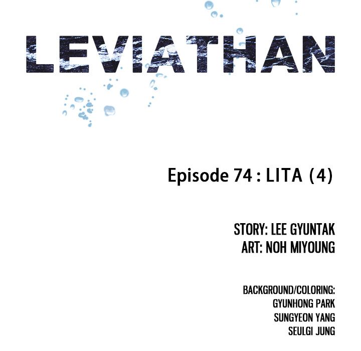 Leviathan Chapter 74 - Page 19