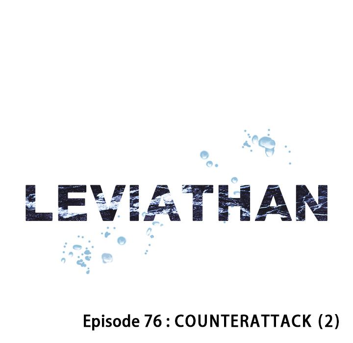 Leviathan Chapter 76 - Page 15