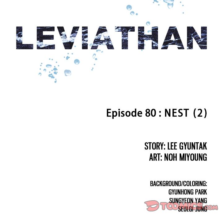 Leviathan Chapter 80 - Page 17