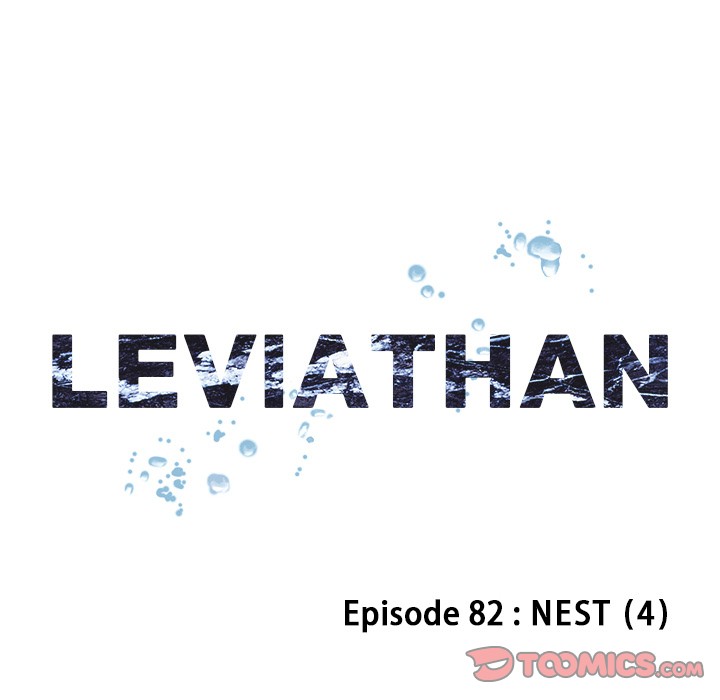 Leviathan Chapter 82 - Page 19