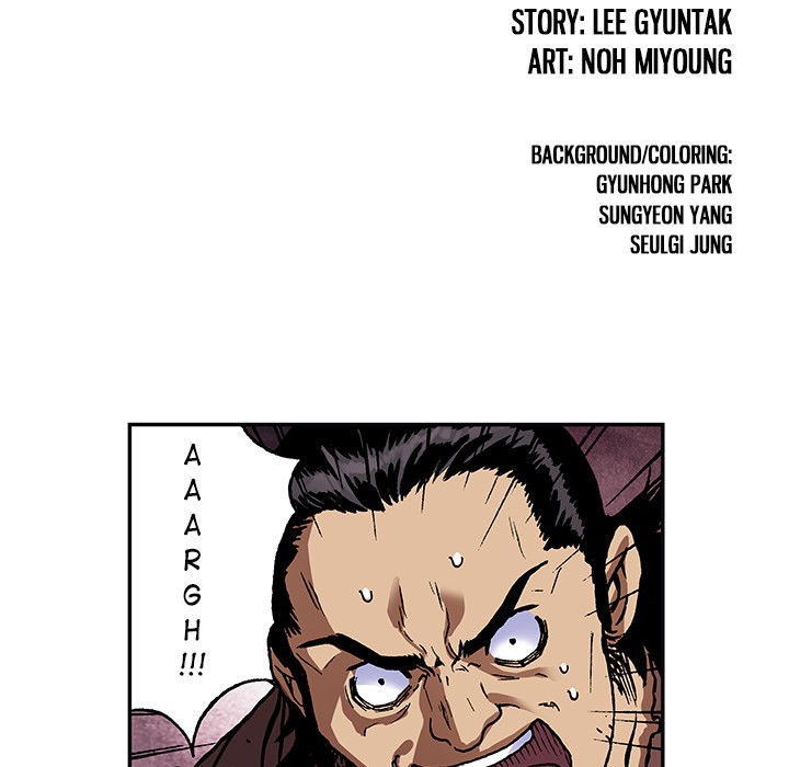 Leviathan Chapter 82 - Page 20