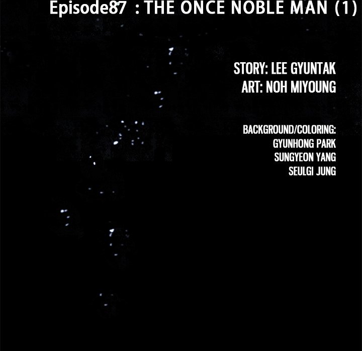 Leviathan Chapter 87 - Page 19