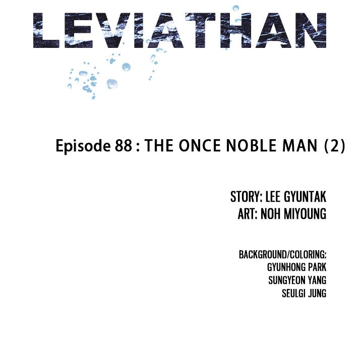 Leviathan Chapter 88 - Page 19