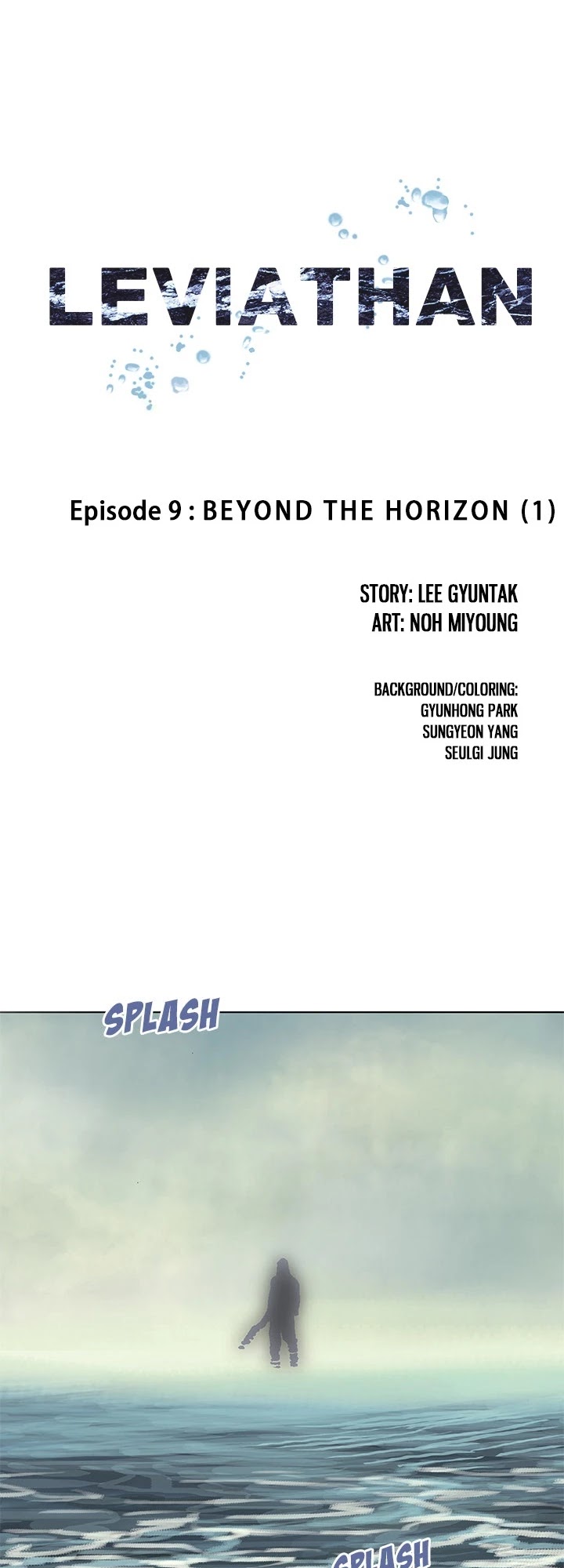 Leviathan Chapter 9 - Page 4